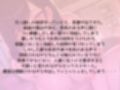 不倫人妻中出し〜性欲が止まらない若妻から誘惑され生ハメで淫乱あえぎ声〜