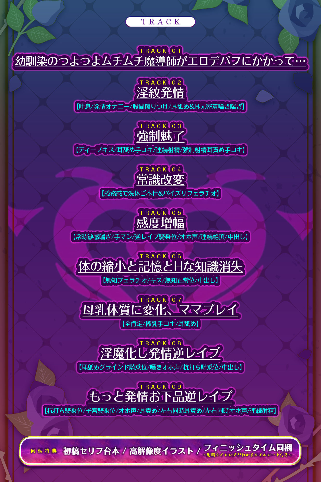 サンプル画像 3