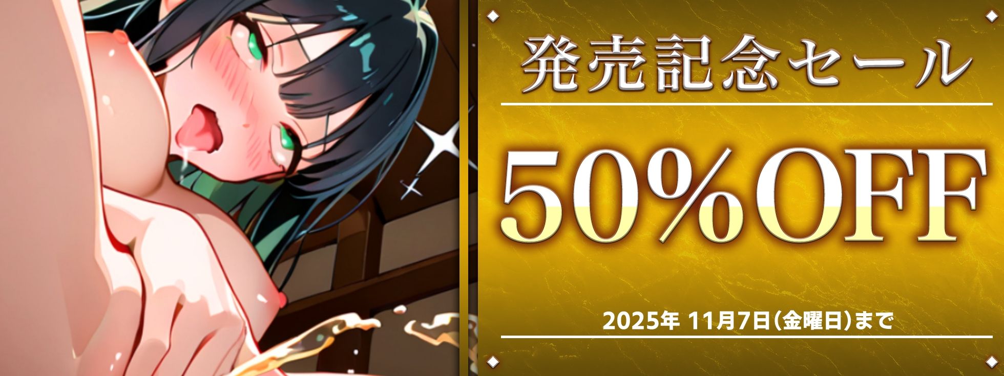 サンプル画像5:【実演オナニー×オホ声×連続絶頂】60分拡大スペシャル！！シャワーのような大量ハメ潮お漏らし絶頂！！『出ちゃう！！イグゥっ！！おおおおっ！！（プシャーッ！！）』(実演オホ声) [d_680527]