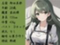 【キャラ実演】家政婦になりきりキャラ実演〜家政婦は見た？？雇い主の息子のオナニーを…〜