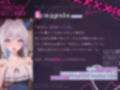 【BSS】僕が先に好きだった優しいコスプレイヤー後輩のセフレ記録