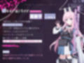 【BSS】僕が先に好きだった優しいコスプレイヤー後輩のセフレ記録