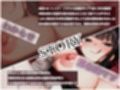 男嫌いの天才魔法師わからせ調教〜究極の淫乱破滅マゾ堕ち