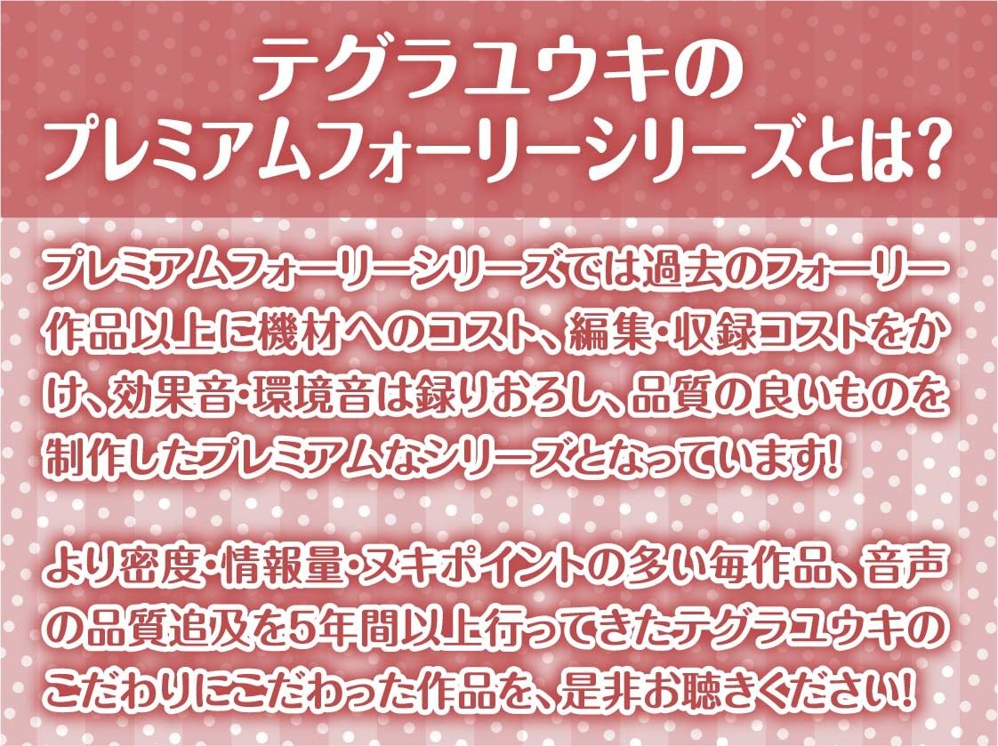 【推し円光】推しハメ〜推しの現役JKアイドルと円光えっち〜 画像2