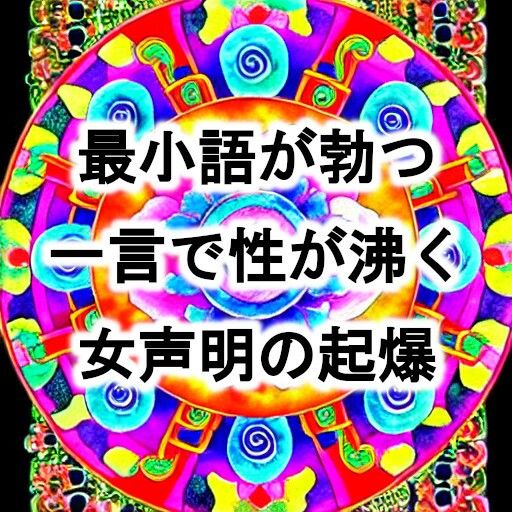 サンプル画像 6