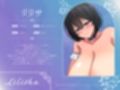 性奉仕はメイドの権利です♪〜ただの家事のために買った高級メイ奴●に、あの手この手で夜伽を押し売りされちゃう！？〜【KU100収録】