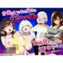 逆3P専門のデリヘル嬢は昔、俺をイジメていた女達だった！生意気なギャルを金とチンポで肉便器調教！