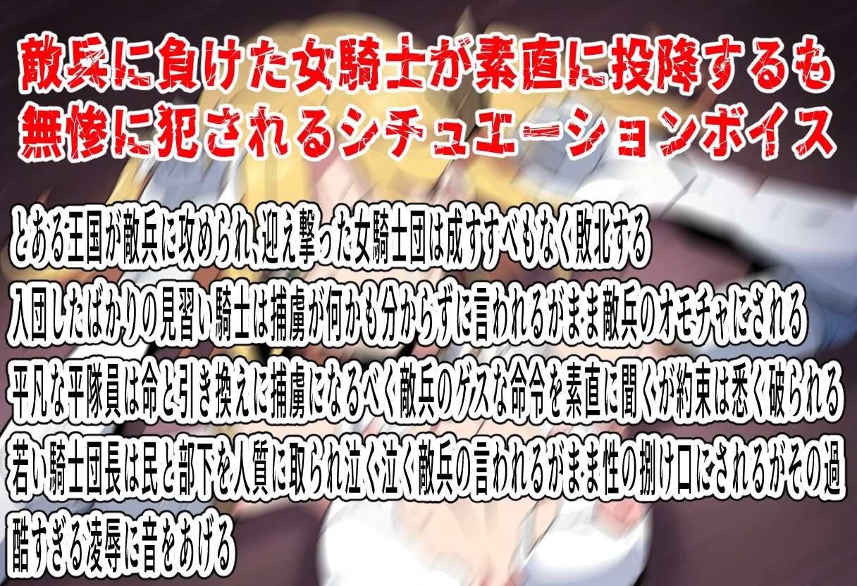 くっ殺な??て???ね??????女?士????の?路??(?に??????)?FANZA?人 1