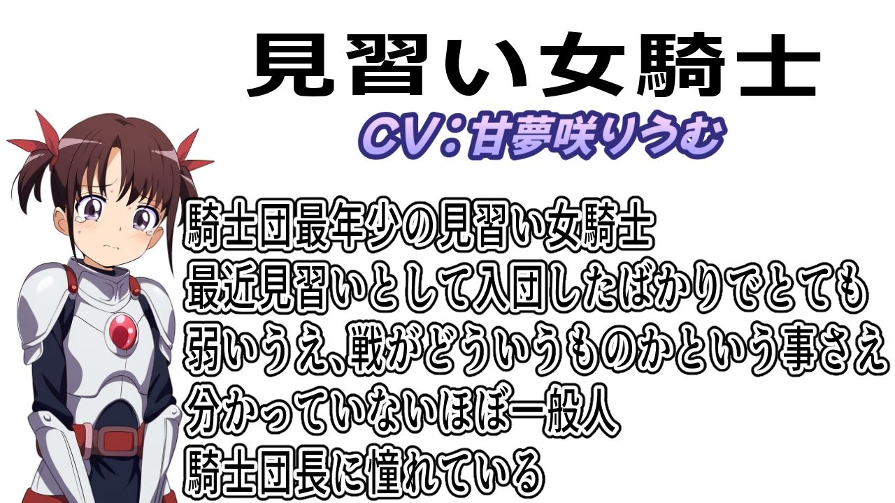 くっ殺な??て???ね??????女?士????の?路??(?に??????)?FANZA?人 2