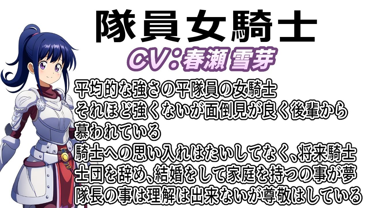 くっ殺な??て???ね??????女?士????の?路??(?に??????)?FANZA?人 3
