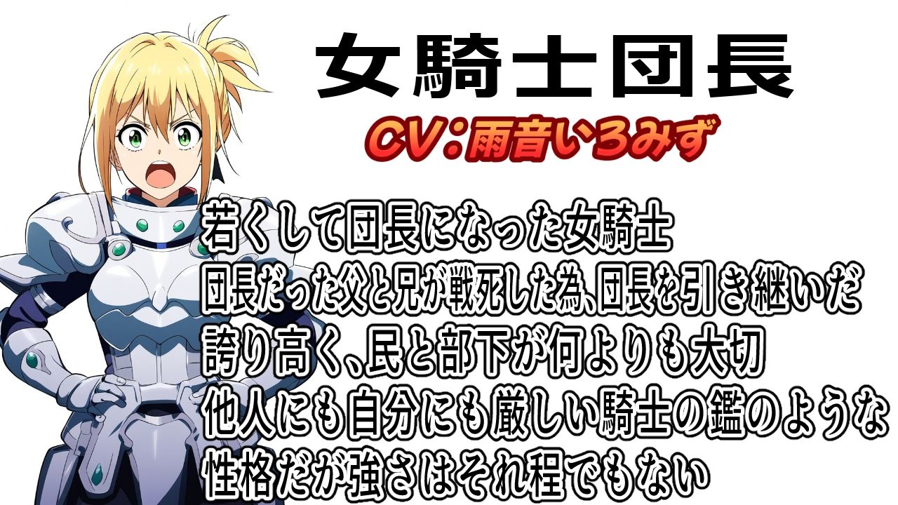 くっ殺な??て???ね??????女?士????の?路??(?に??????)?FANZA?人 4