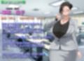 エリート係長陵●  屈辱の接待