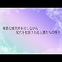 卑猥な喘ぎ声を出しながら尻穴を拡張される人妻たちの様子