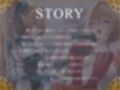 かつて仲間だった金髪エルフ聖騎士は、再会したあなたに種付けされたい♪【KU100収録】