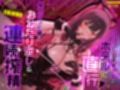 コスプレ巨乳ギャルとホテルに直行→「お兄さんチョロすぎ♪」怪力ゾンビ娘のおねだり逆レ＆連続搾精