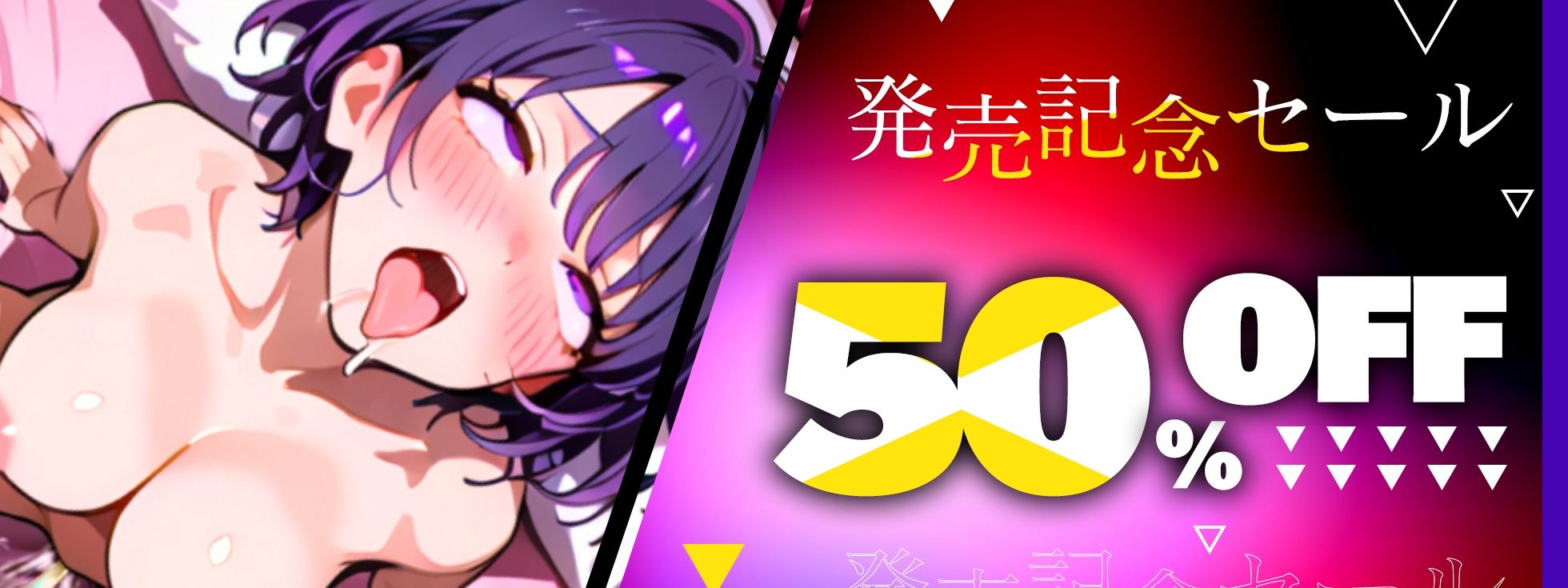 サンプル画像5:【実演オナニー】オナホ扱いでドM本領発揮！！王子様系美女ボイス声優の大量潮吹き下品連続絶頂！！『おちんぽ気持ち良くなるために存在してます！イグ！！』【名作確定】(実演オホ声) [d_684518]