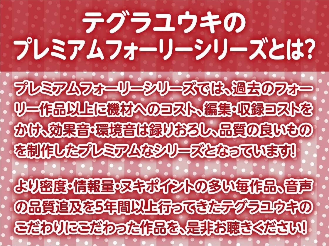 サンプル画像2:【密着囁き】褐色JK彼女との甘々密着囁きえっち〜バスケ部彼女と夏の汗だくセックス〜(テグラユウキ) [d_684568]