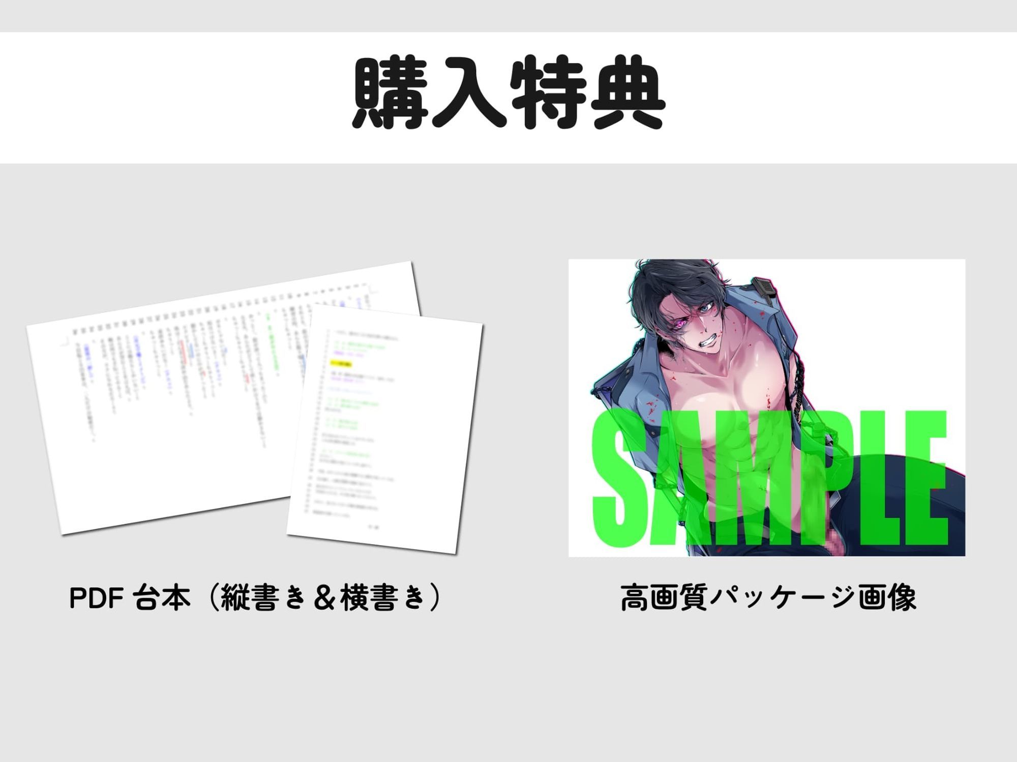デイブレイク・オブ・ザ・デッド
