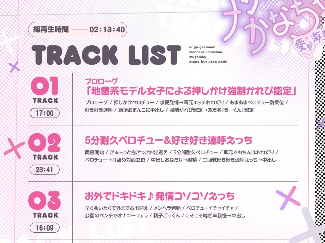 サンプル画像 3