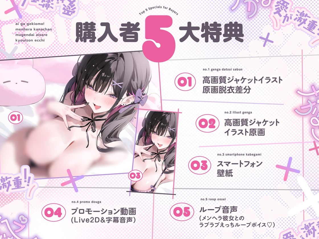 サンプル画像 6