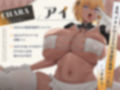 低音ダウナー系黒ギャルメイドは僕だけのドスケベ性処理ペット