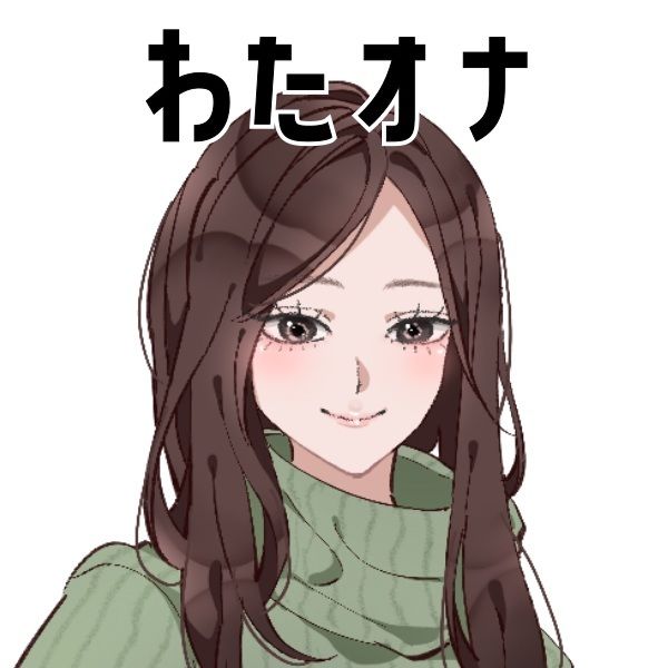 サンプル画像3:【証券会社勤務のOL】わたしのオナニー事情 No.47 成瀬ここな【オナニーフリートーク】(スタジオTOM) [d_687866]