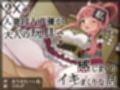 【実演オナニー】2X歳！人妻同人声優が大人の玩具で感じまくりイキまくりな話【同人声優】