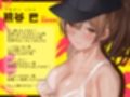 引っ越し業者の汗ムチお姉さんとグイグイ肉食えっち〜勃起バレで発情！枯れるまで連続射精ち◯ぽ〜