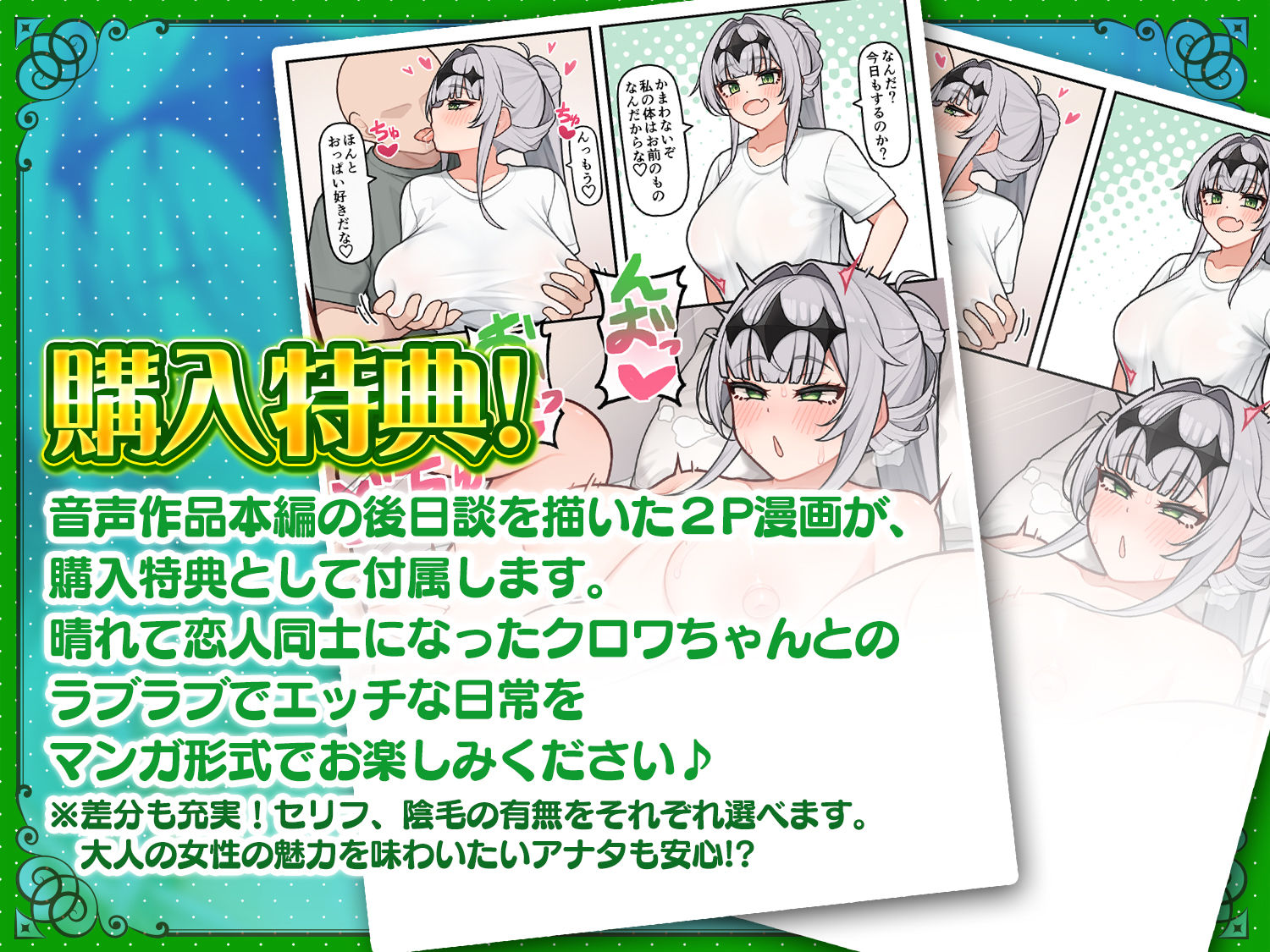 サンプル画像 3