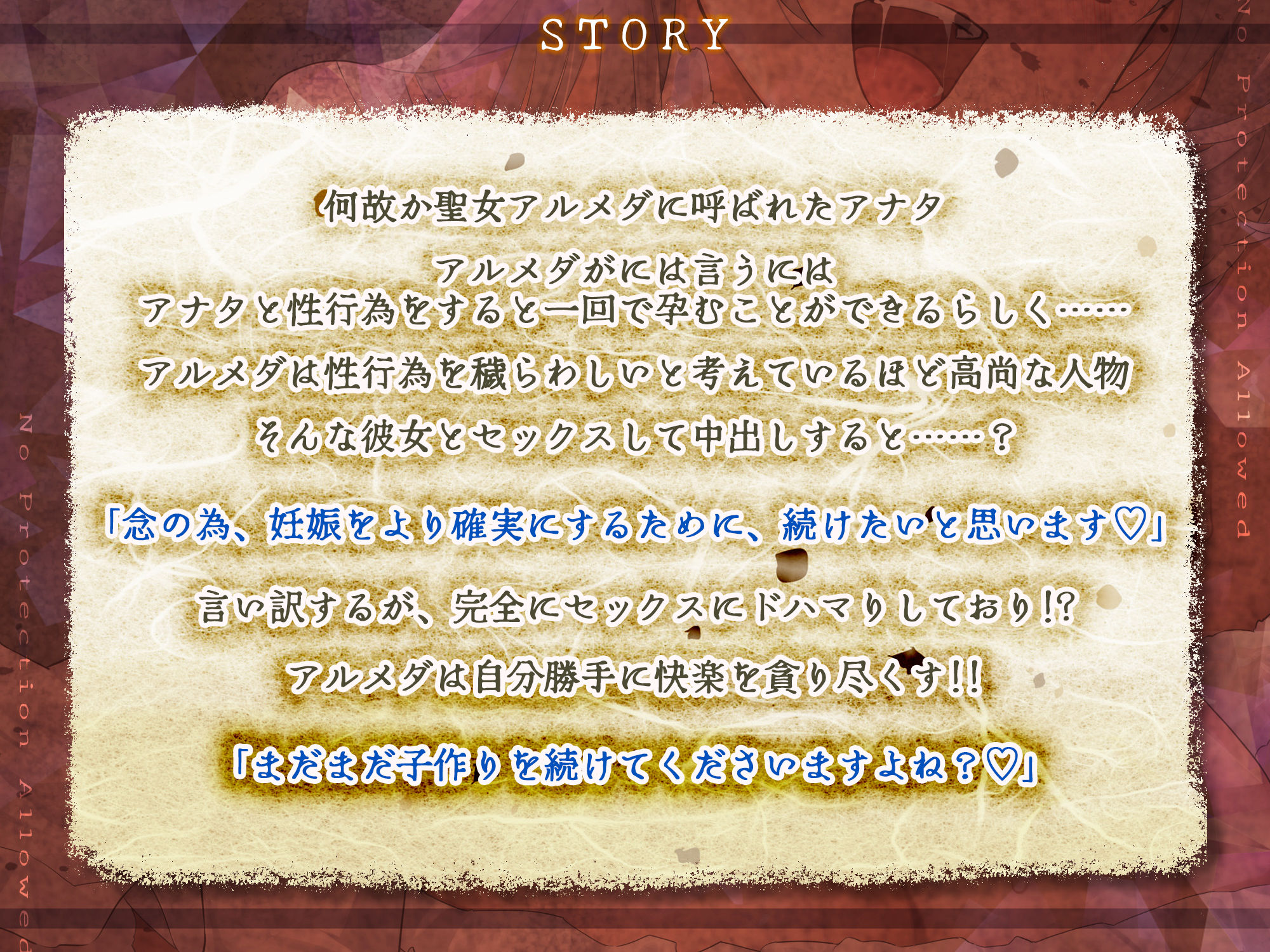 サンプル画像 2