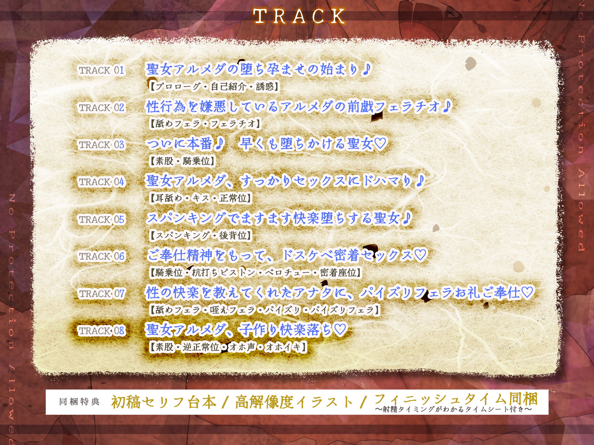 サンプル画像 4