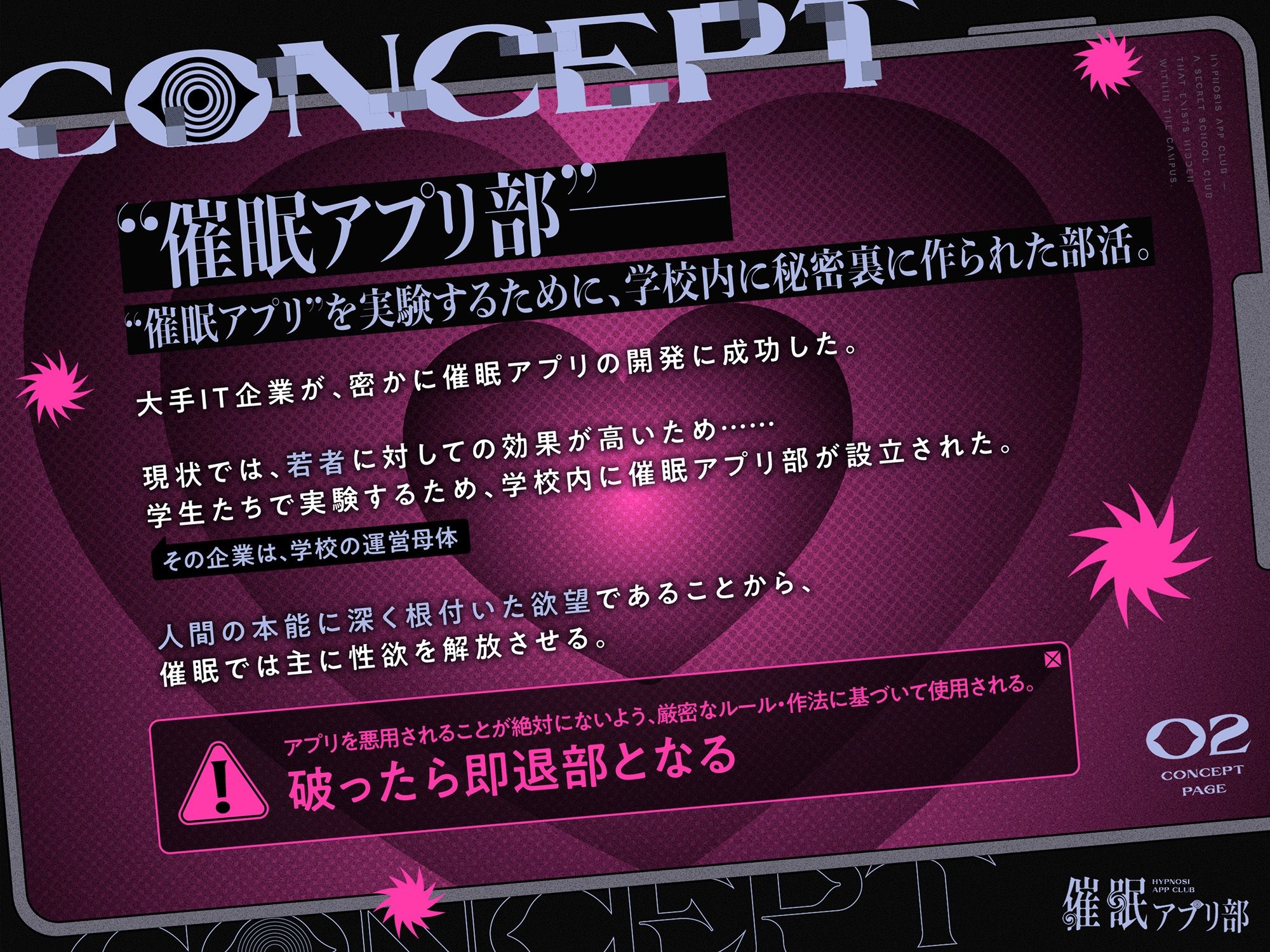 サンプル画像 1