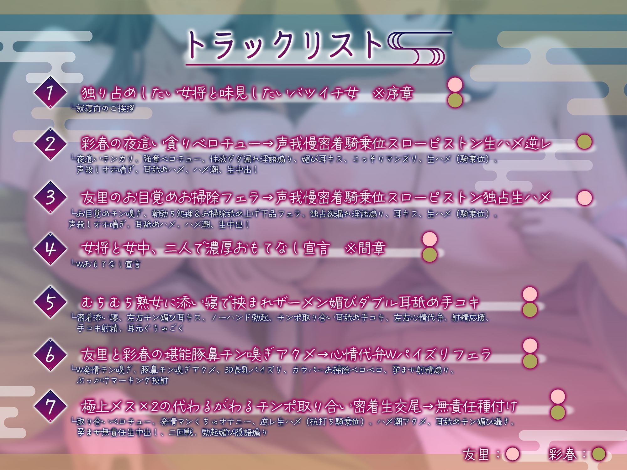 サンプル画像 5