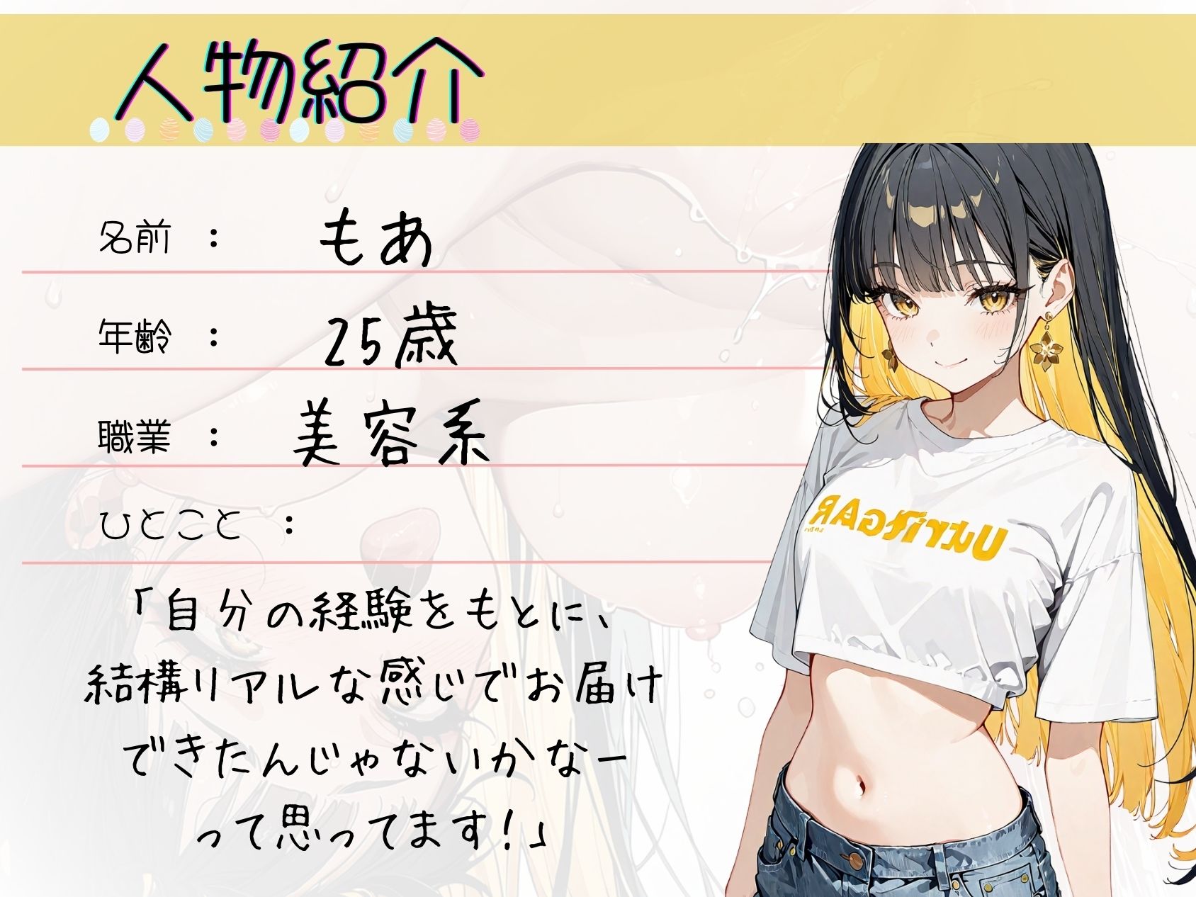 サンプル画像 1