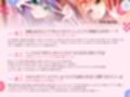 母性あふれる純情お狐様、クソデカ無知ムチ竜神様が強襲して大ピンチ！？ ならば坊のために、わっちが躾けて差し上げるのじゃ♪〜お狐様シリーズ5作目〜（KU100収録作品）
