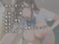 女子大生彼女が発情した夜｜お願い…おうち来て