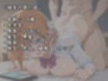 彼女が今日はそういう気分じゃないの｜女子大学生彼女との金曜日の夜