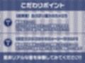 【貞操逆転】ドスケベドーテーおじさんVS金持ち金髪ヤリマンギャルビッチ〜おじさんが30年間守り抜いてきたどすけべドーテーち〇ぽヤリまんギャルマ〇コで奪っちゃいます〜