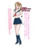 最愛の妻が中年キモヲタ童貞サークルに寝取られまして