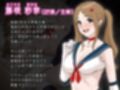 最愛の妻が中年キモヲタ童貞サークルに寝取られまして