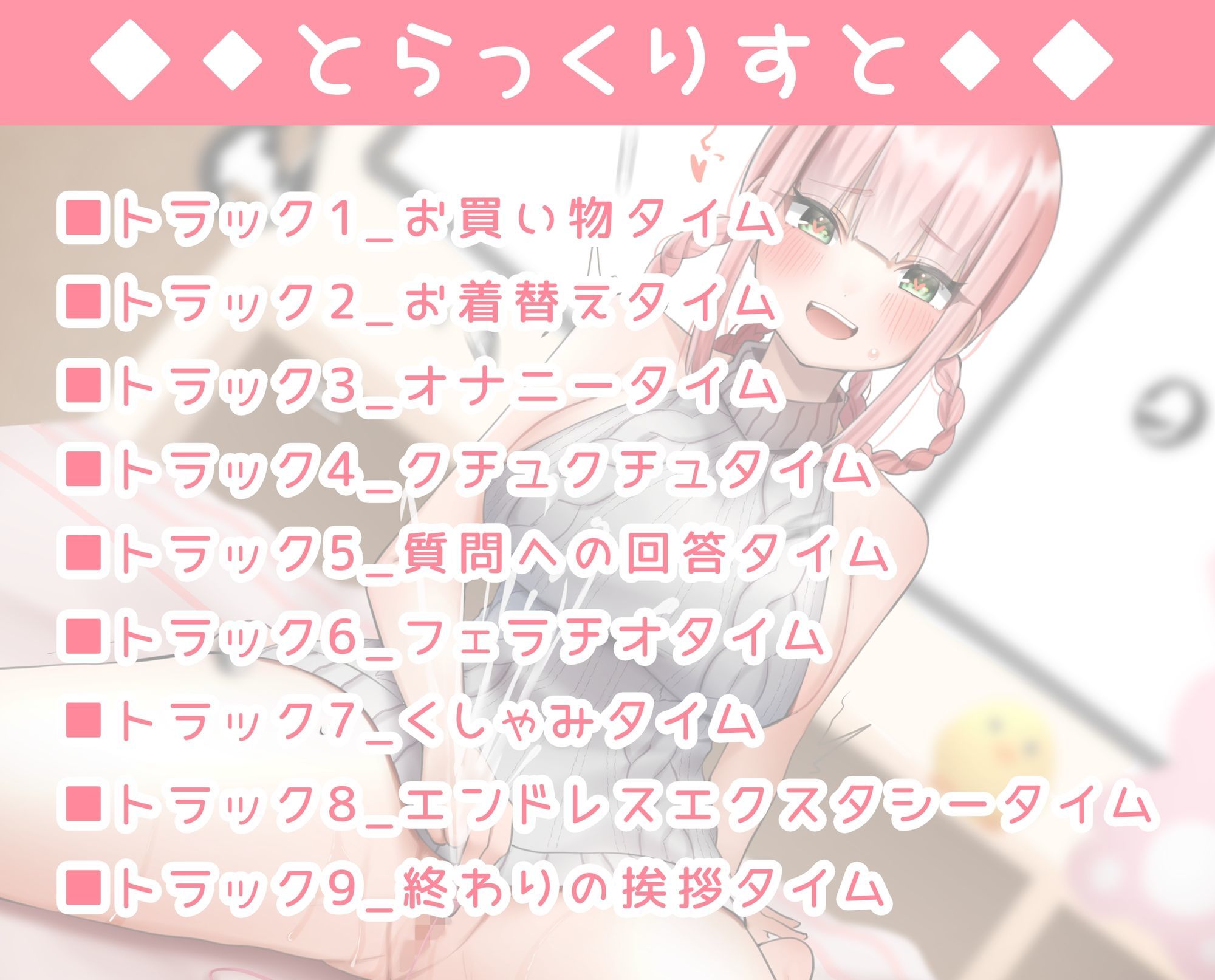 サンプル画像 1