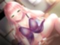 【実演オナニー】ありがた姉さんのコスプレ性活 〜ベビードールで色っぽく貴方を誘惑する話〜【AVtuber】