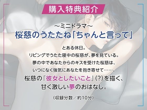 ムーンラィトエチュード case.5＋6同梱版 サンプル5