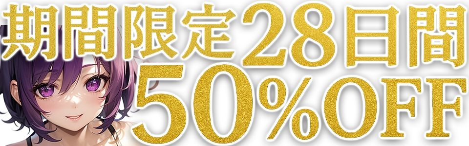 【初体験オナニー実演】THE FIRST DE IKU【進藤あずさ - 窒息オナニー】 画像1