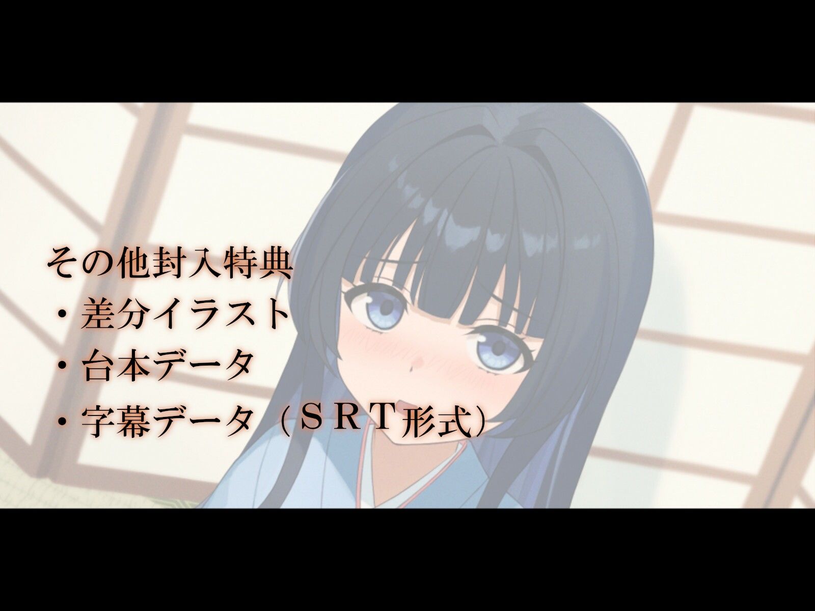 サンプル画像3:おならで癒やす不思議な温泉旅館〜お耳かきから添い寝のサポートまで〜(乃村軒) [d_691507]