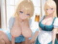 身長爆乳ドイツ娘と乳だしディアンドルで搾乳オクトーバーフェストを開催した話