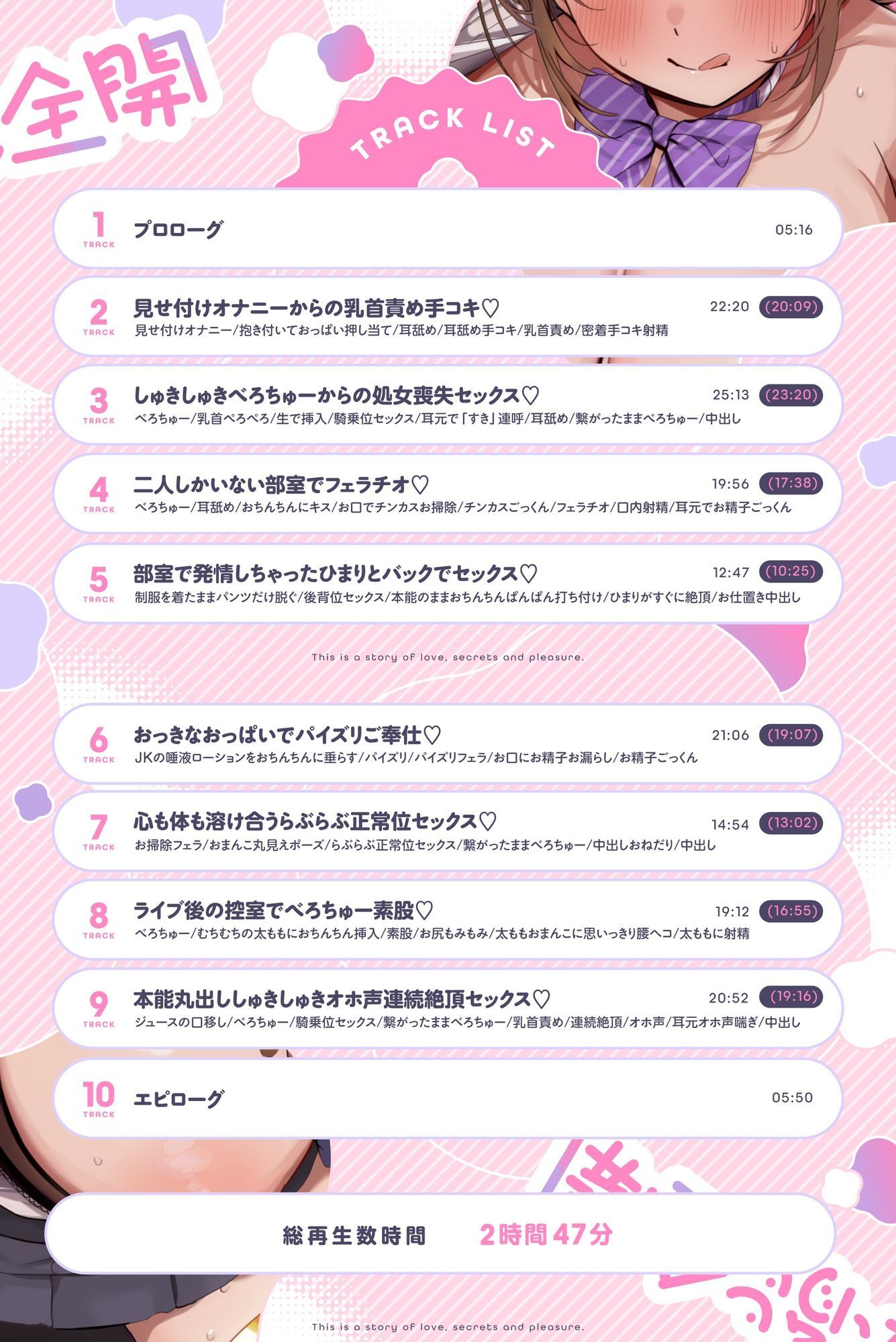 サンプル画像 2