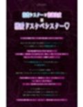 【強●純愛】常識改変×銀髪シスター  〜禁欲主義の戒律に厳しいシスターが、自らベロチュー求めて溺愛しながら腰を振る〜