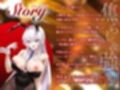 【貞操観念逆転】【逆レ】バニーガールの焦らし＆強●搾精ルーレット〜運任せの搾精ギャンブル〜