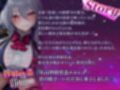 【貞操観念逆転】【イケボ】【逆レ】搾精怪盗に狙われた！？〜精子を狙う王子様系変態女怪盗のどすけべ搾精逆レ〜